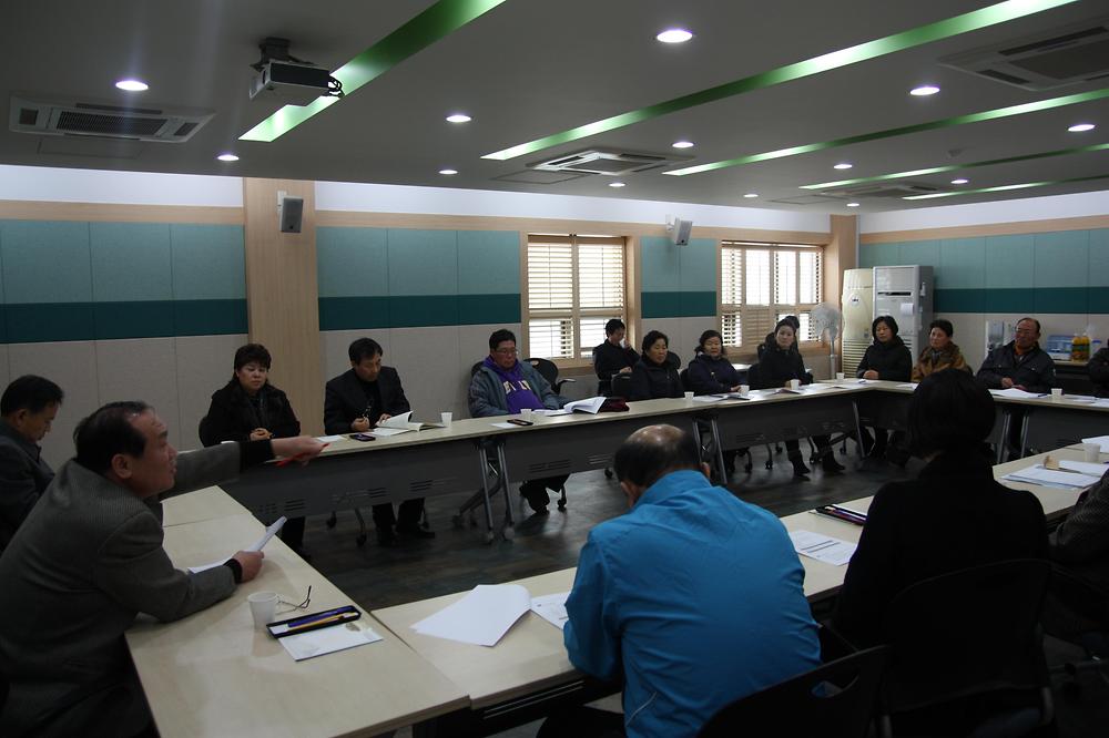 제2외곽순환 고속도로 건설관련 주민간담회 사진