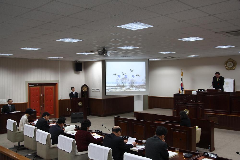 제174회 임시회 본회의 주요업무보고 사진