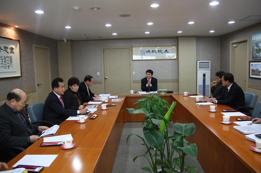 배다리 근대역사 문화마을 조성 사업관련 간담회 사진