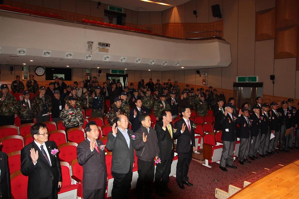 6.25 참전유공자회 동구지회 정기총회 및 안보결의 대회 사진