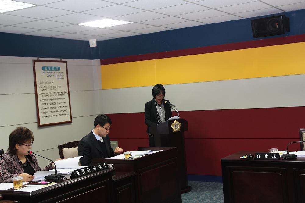 제175회 동구의회 임시회 조례심사 특별위원회 사진