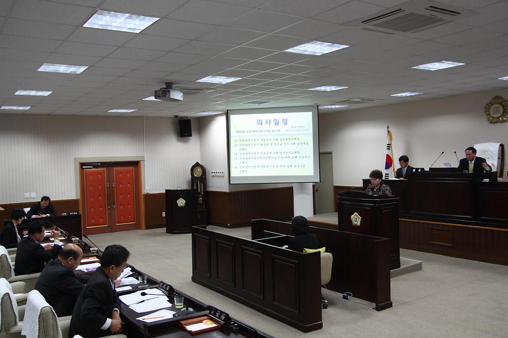 제175회 임시회 제2차 본회의 사진