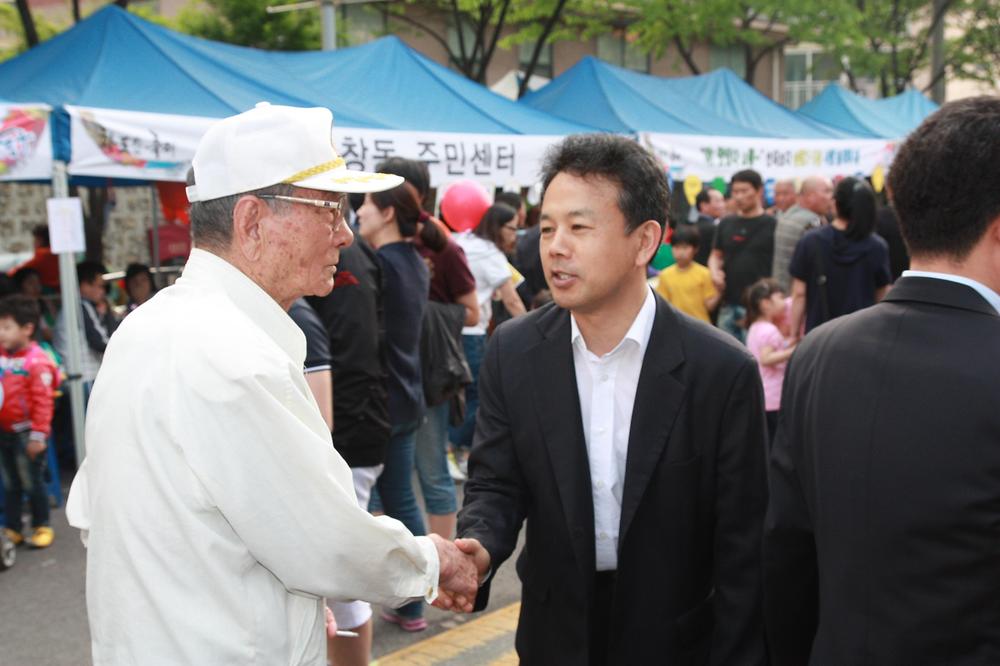 제23회 화도진 축제 및 한미수교 130주년 기념식 사진