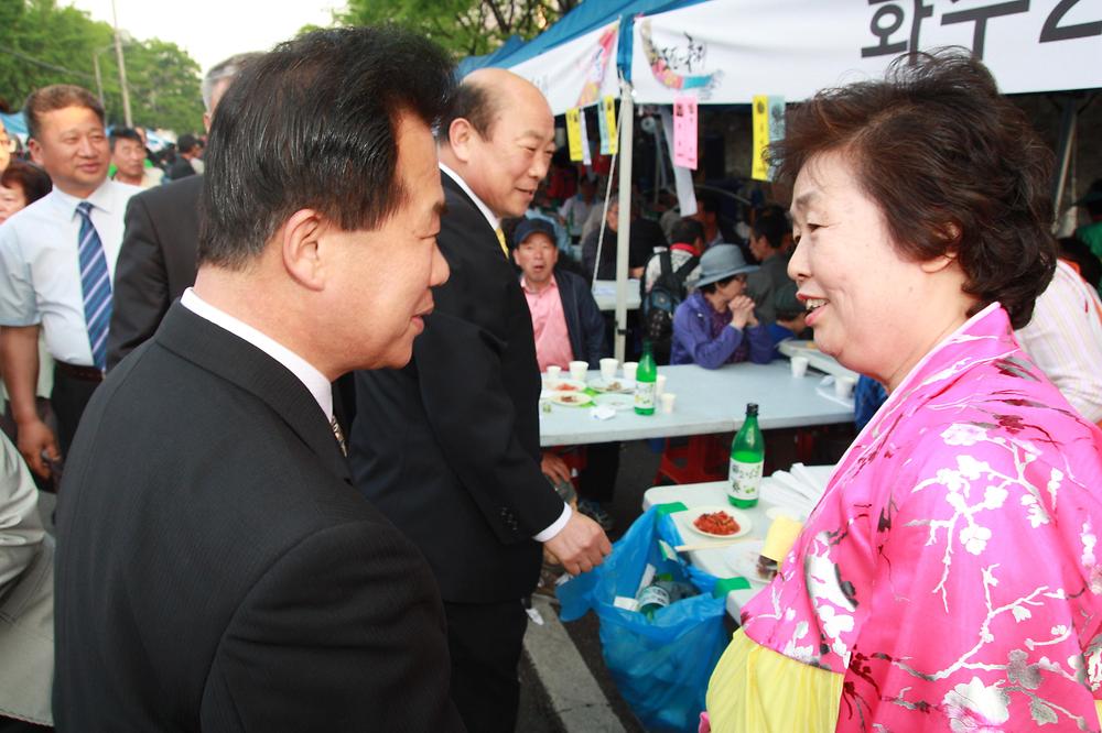 제23회 화도진 축제 및 한미수교 130주년 기념식 사진