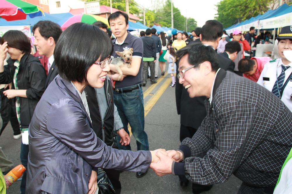 제23회 화도진 축제 및 한미수교 130주년 기념식 사진