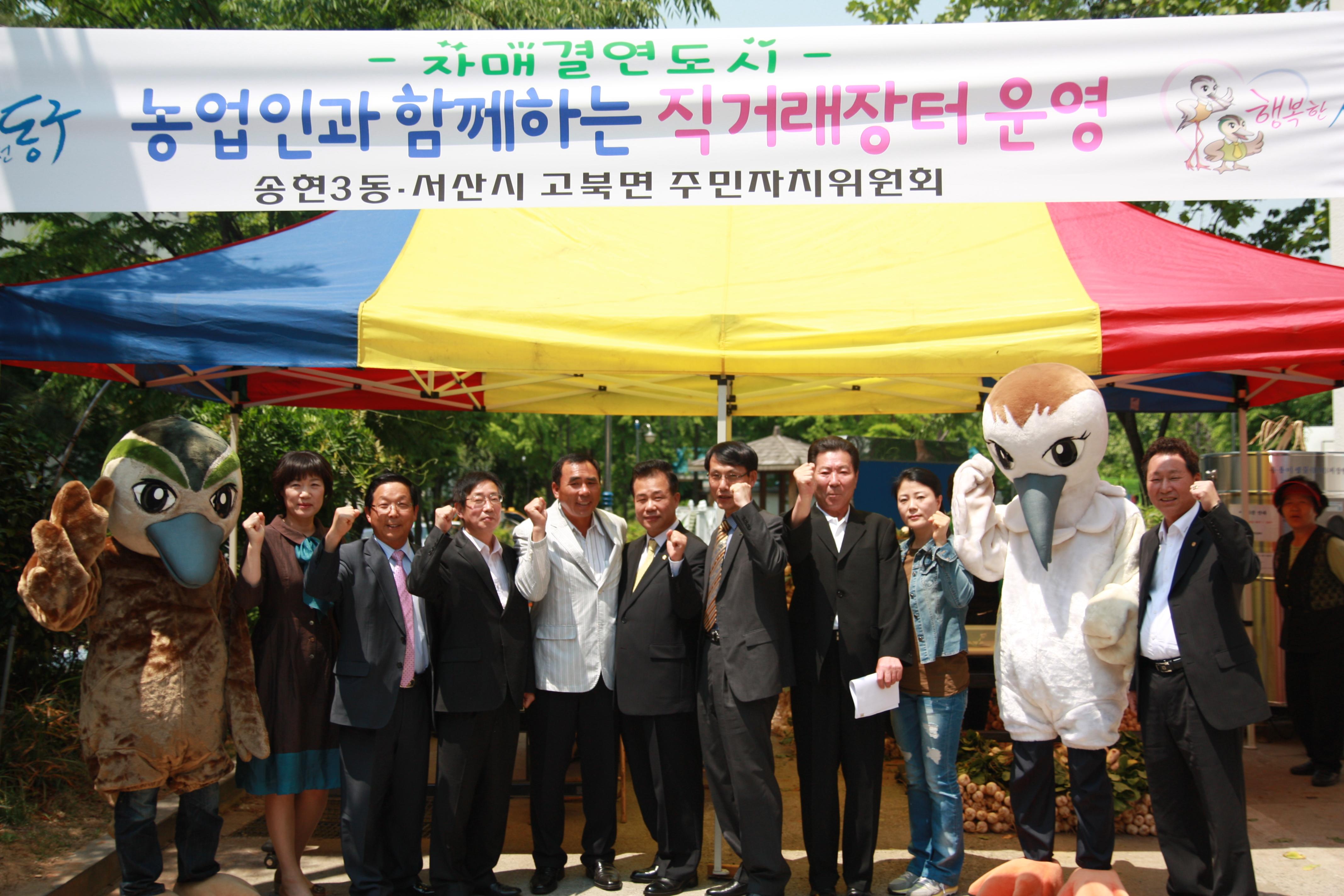 박영우의원님1-1_4.JPG 이미지