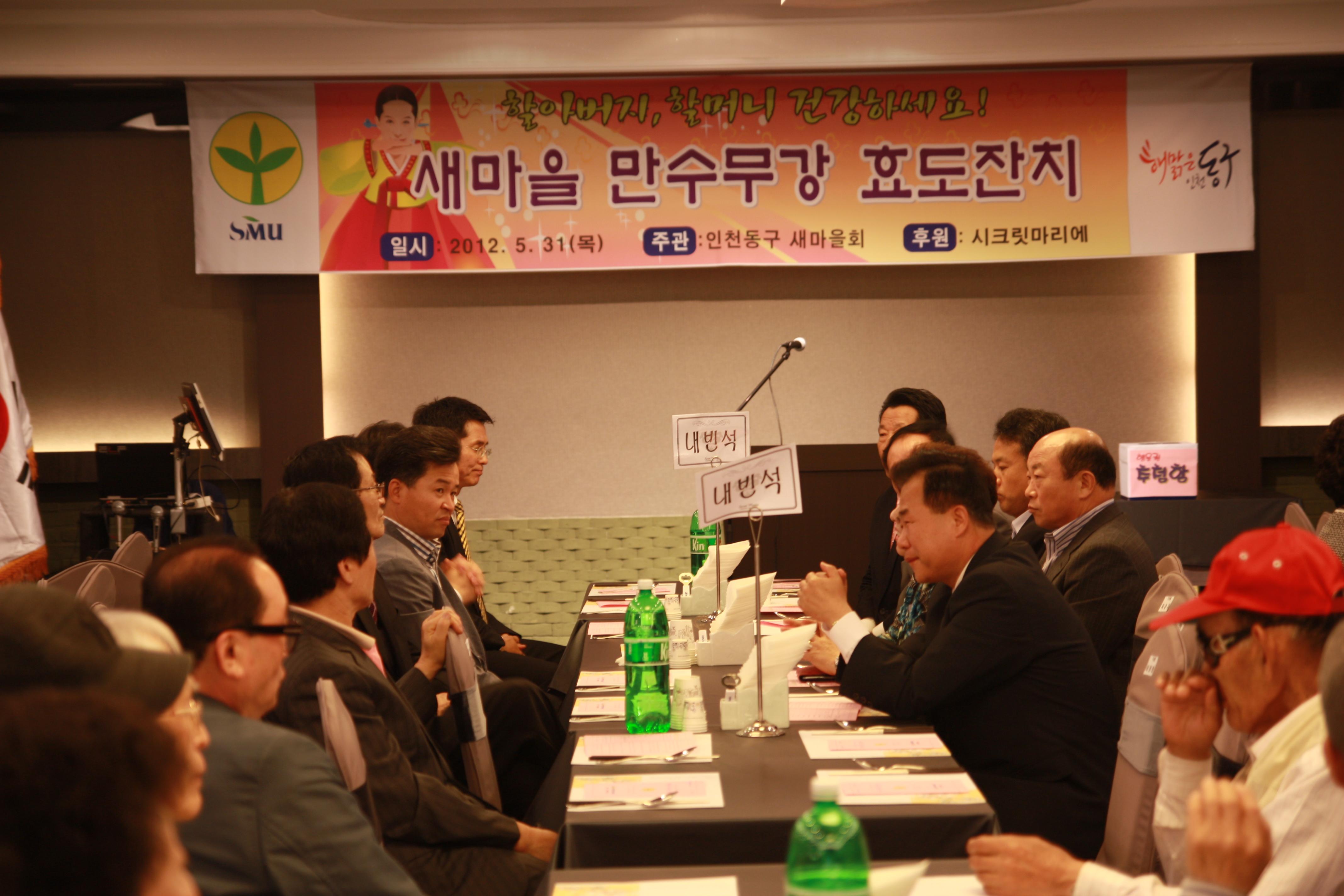 박영우의원님1-1_5.JPG 이미지