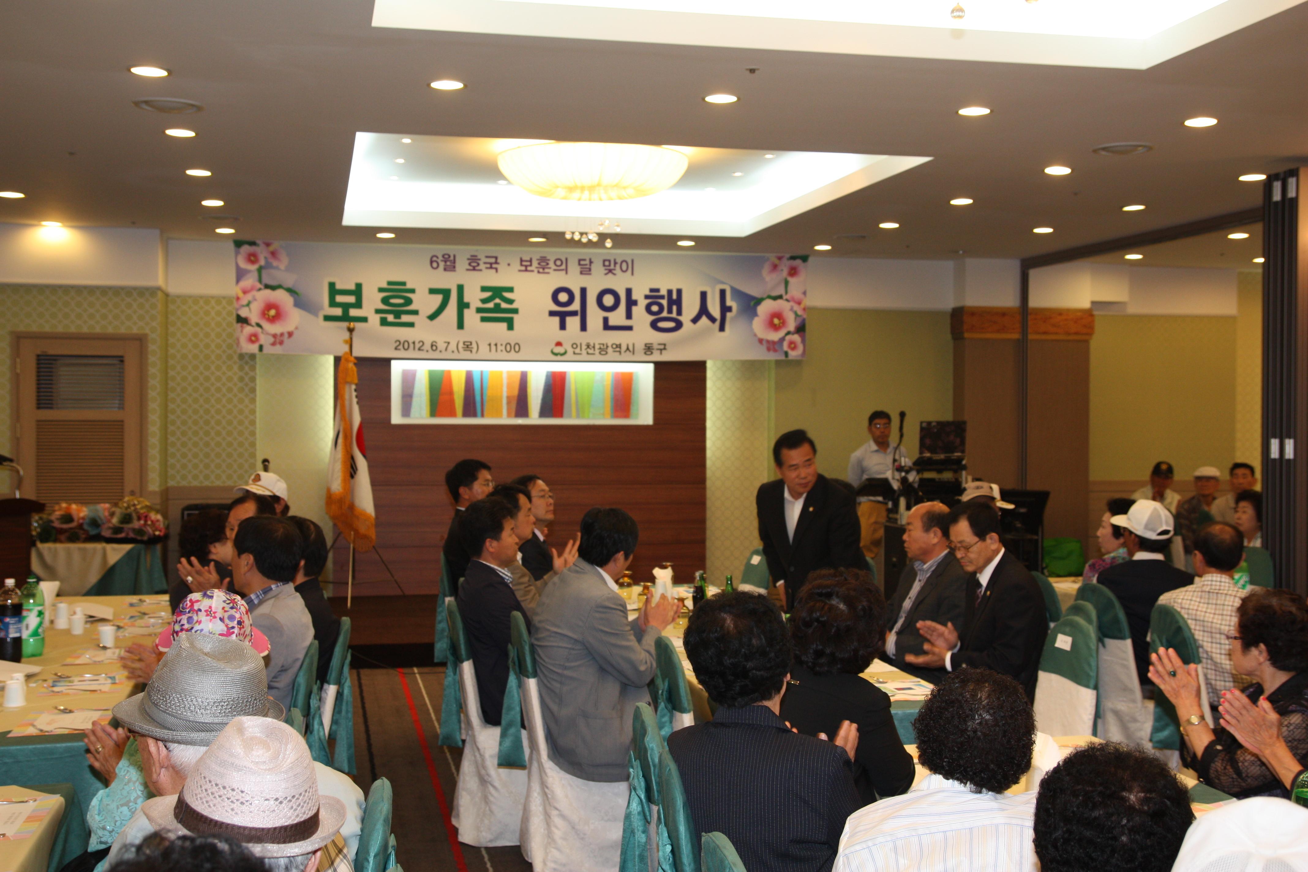 박영우의원님1-1_6.JPG 이미지