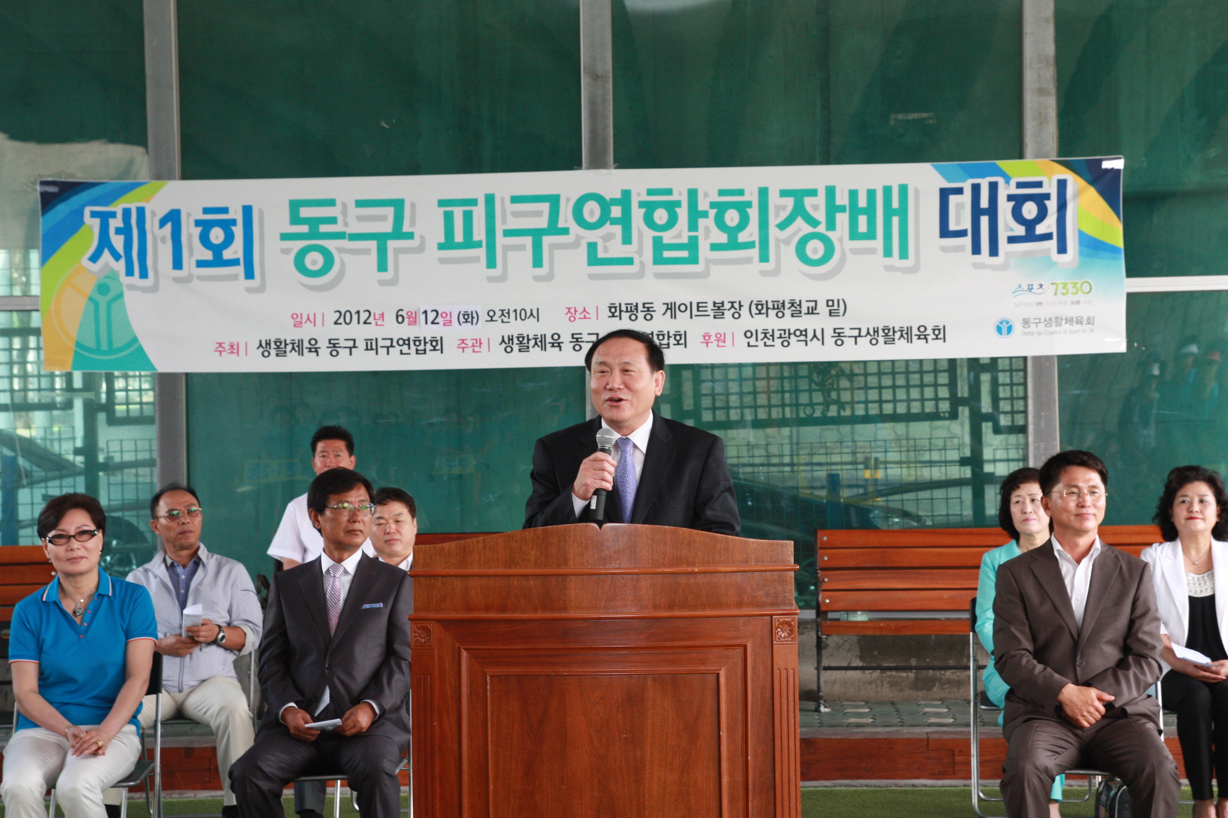 이영복의장님1-1_19.JPG 이미지