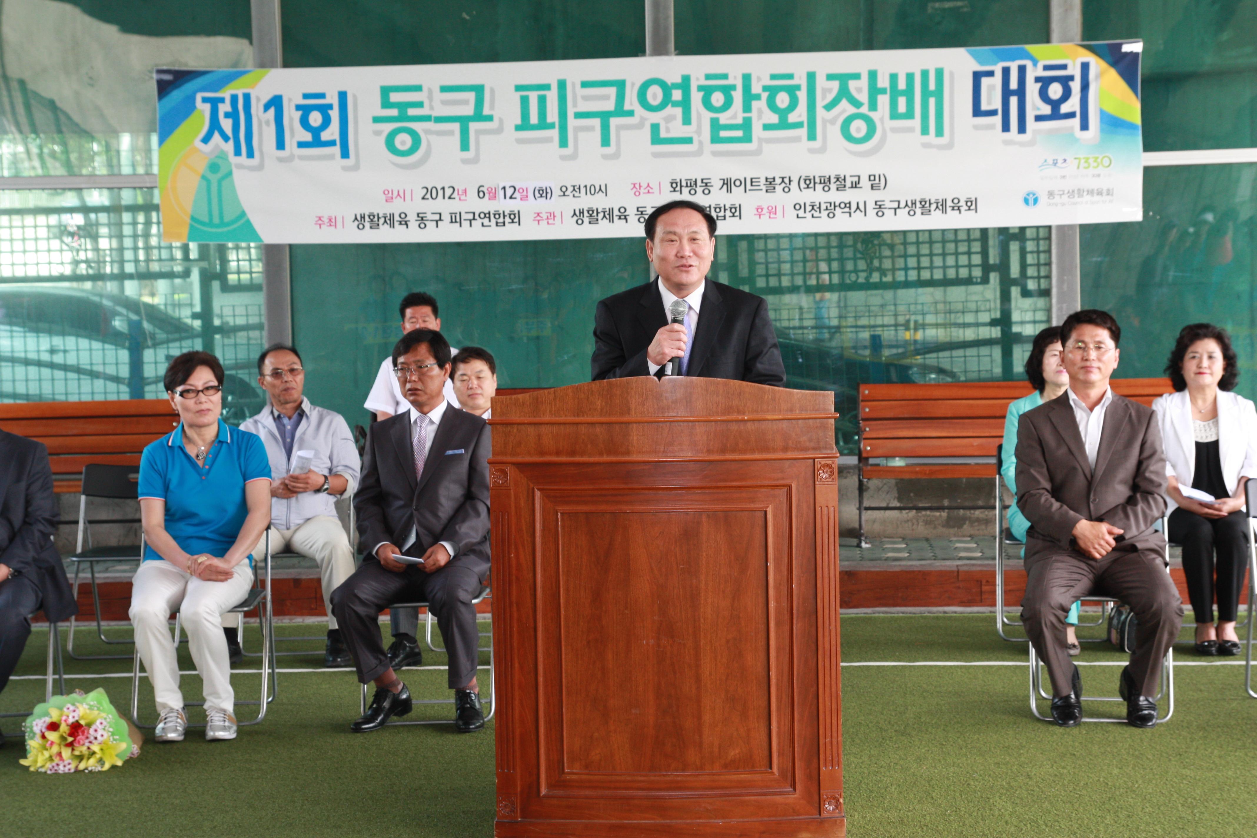 이영복의장님2-1_1.JPG 이미지