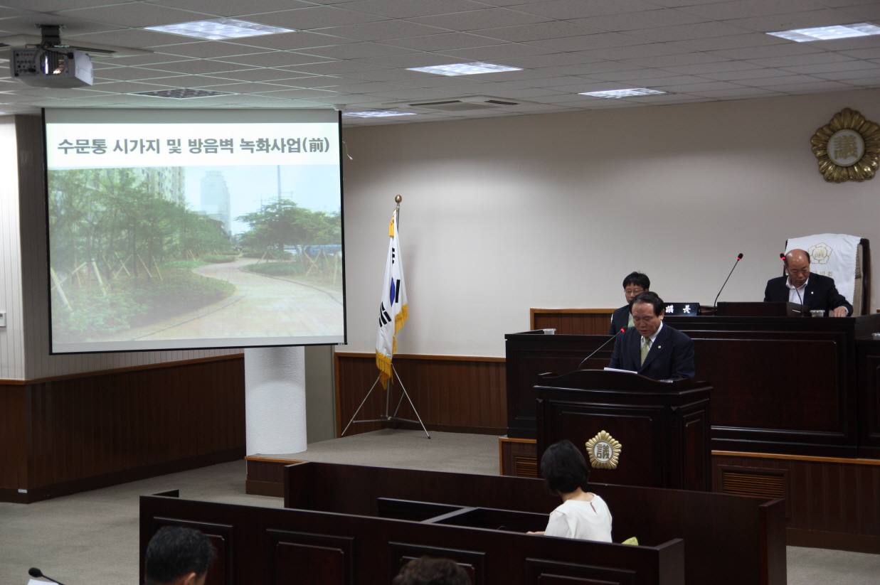 이영복의원님1_4.jpg 이미지