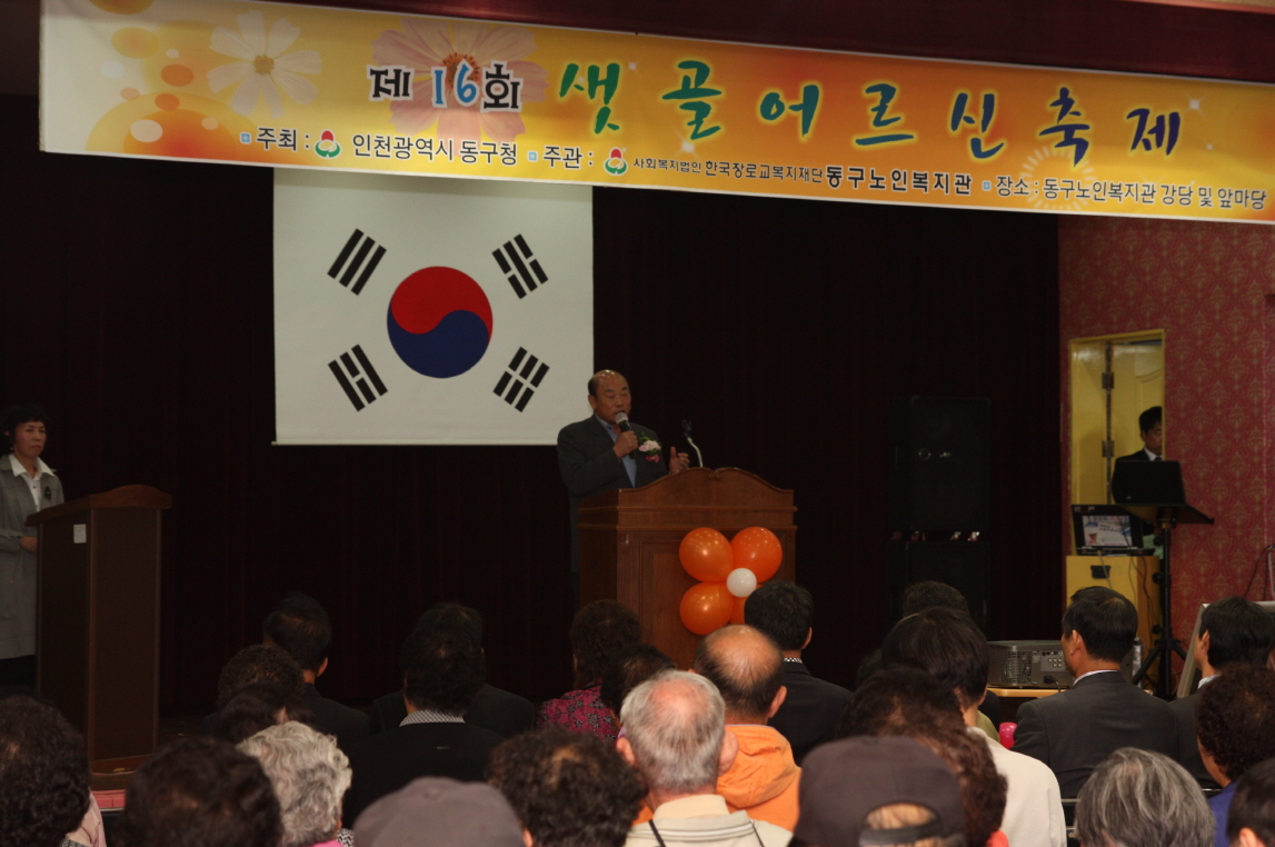크기변환_사진 017_1.jpg 이미지