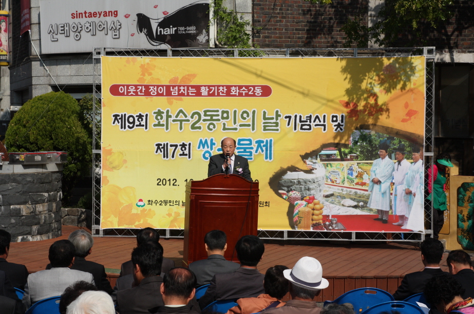 크기변환_사진 049.jpg 이미지