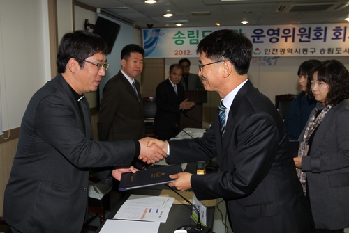 송림도서관1.jpg 이미지