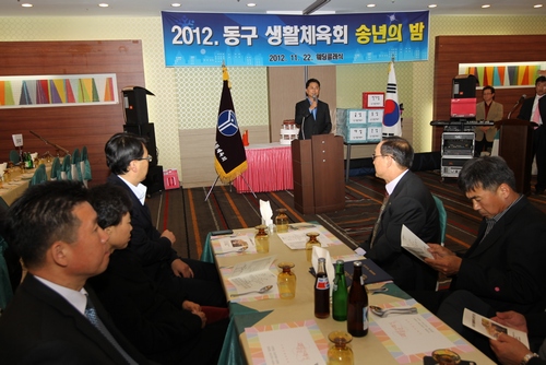 송년밤1.jpg 이미지