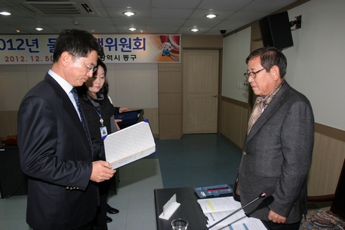 물가대책1.jpg 이미지