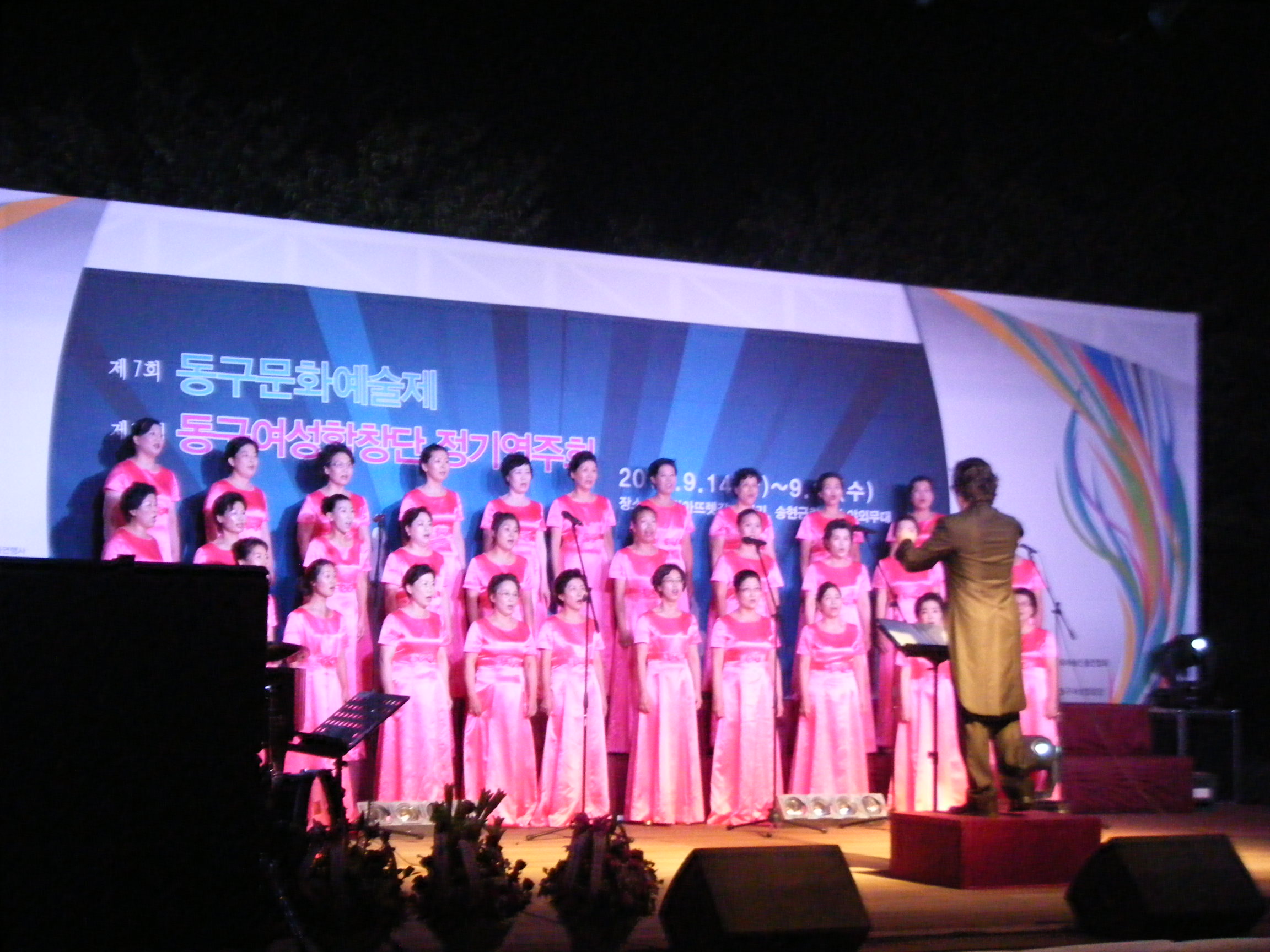 DSCF8623.JPG 이미지
