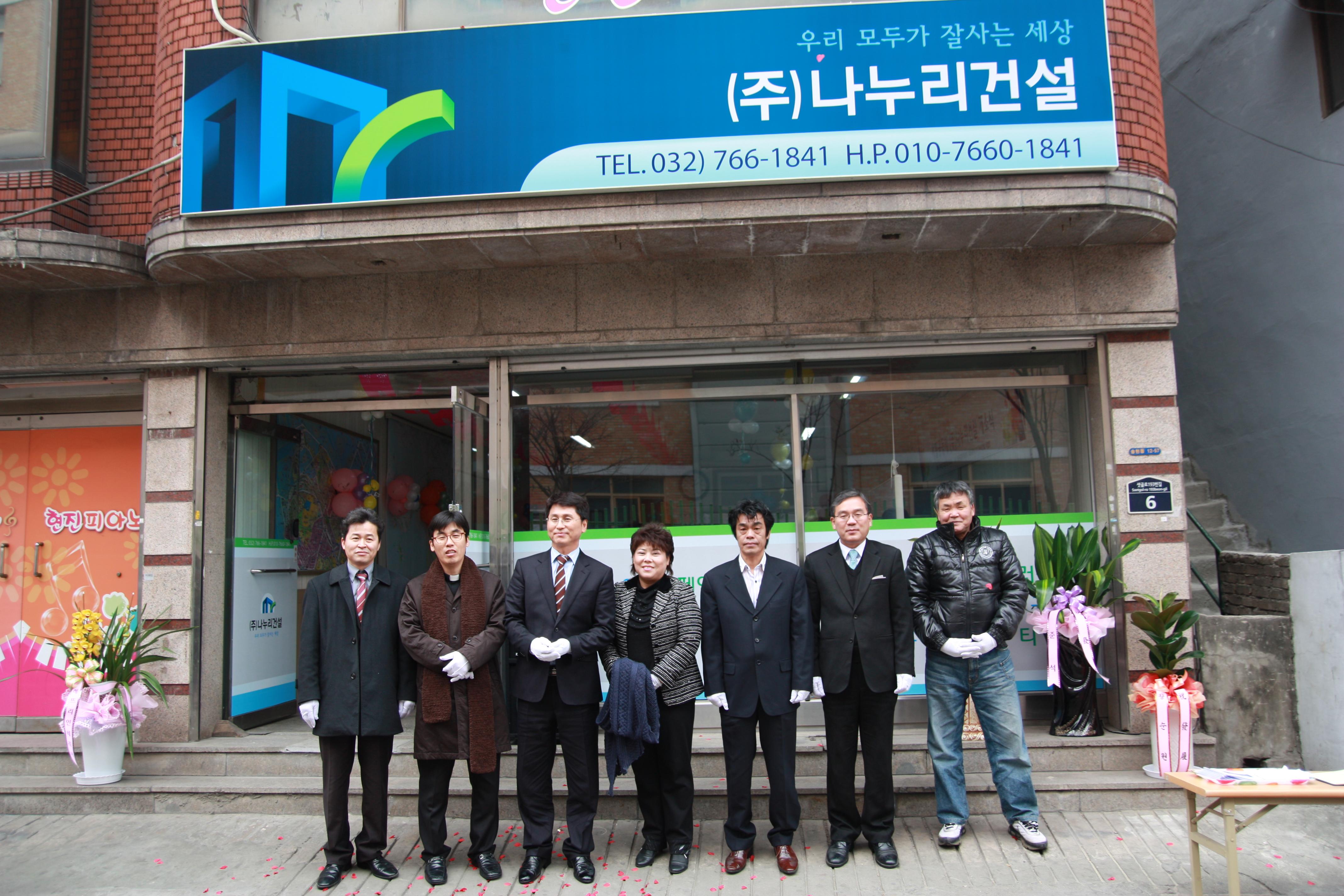 지순자의원님1-1_3.JPG 이미지