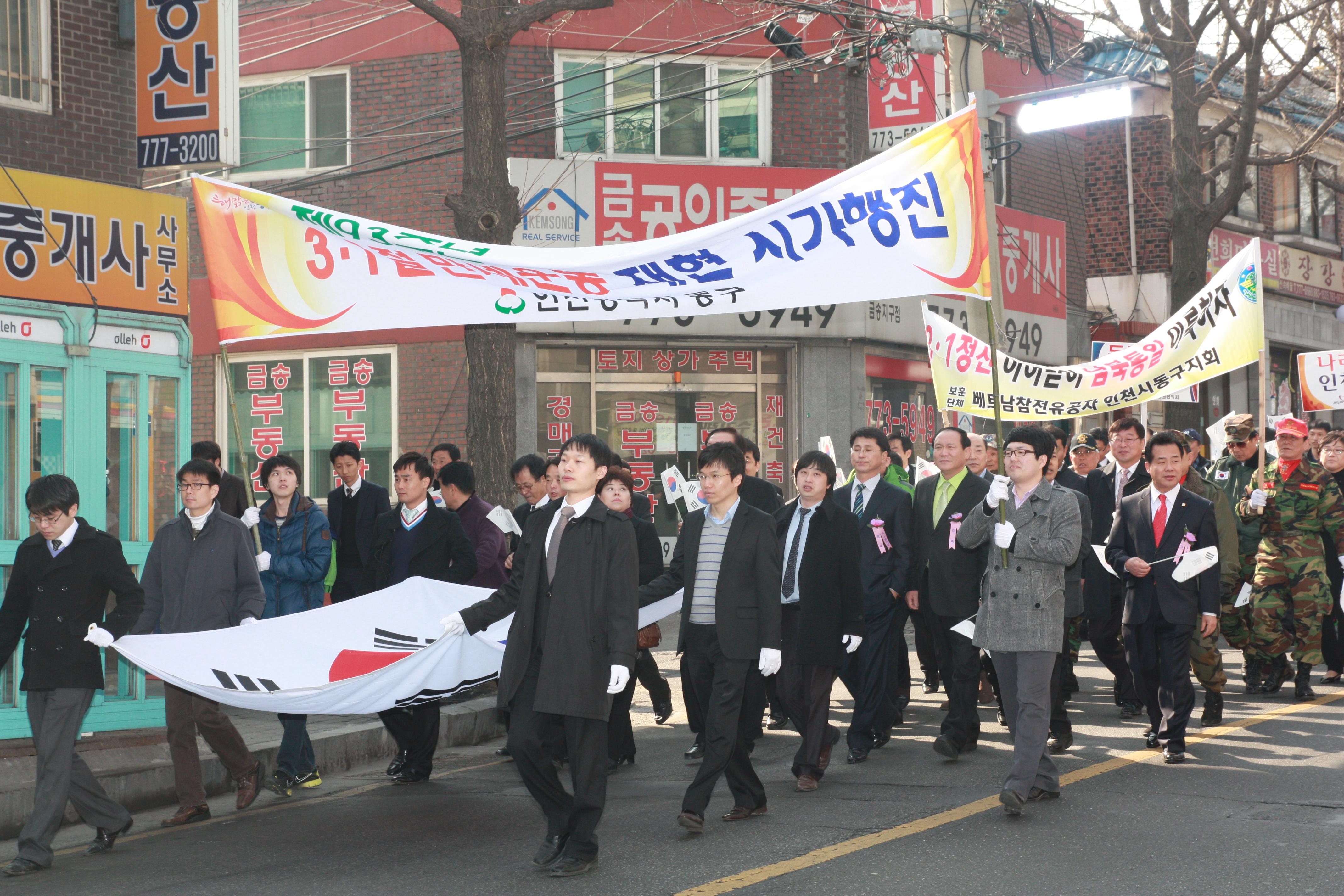 박영우의원님1-1_1.JPG 이미지