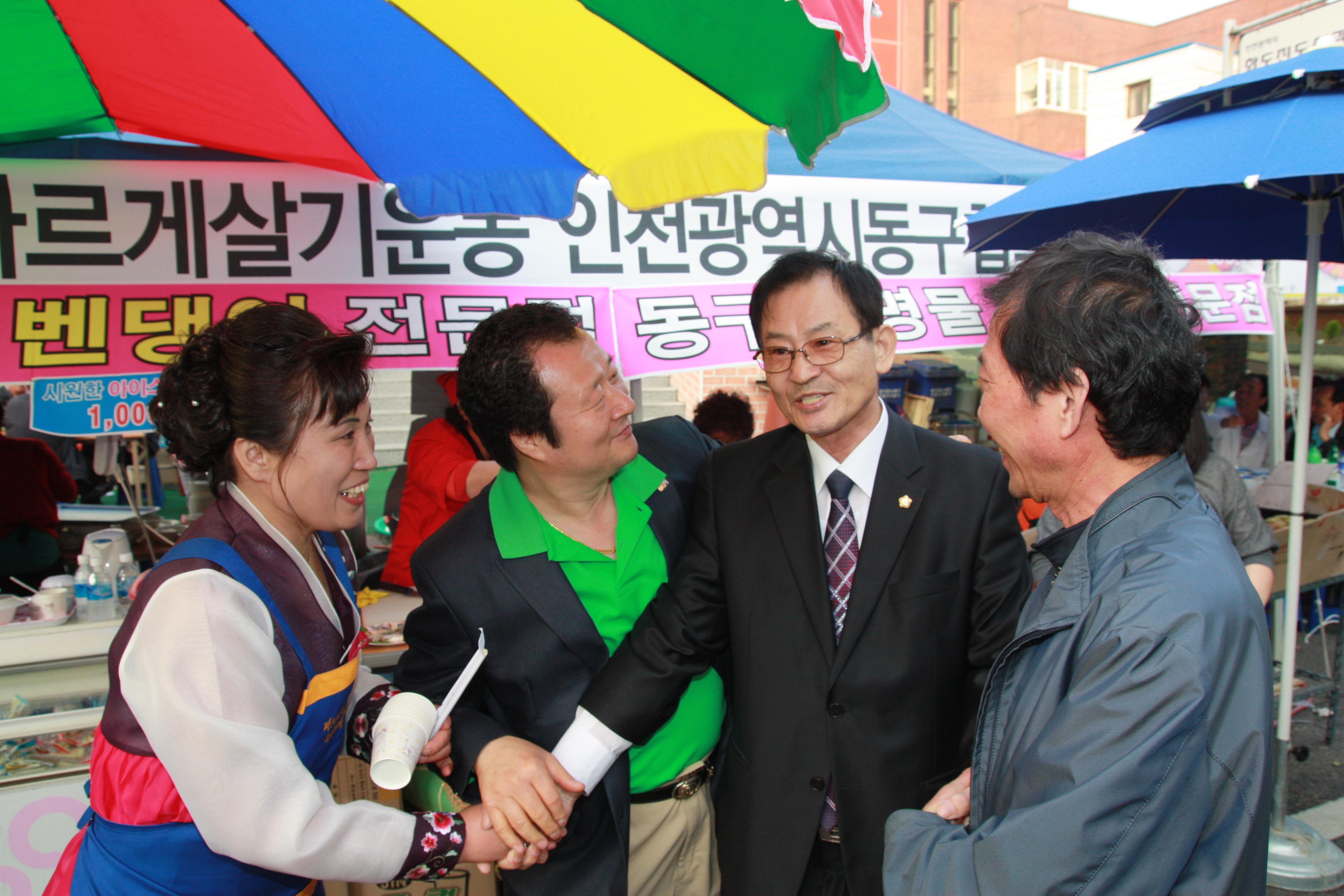 이영화의원님4-1.JPG 이미지