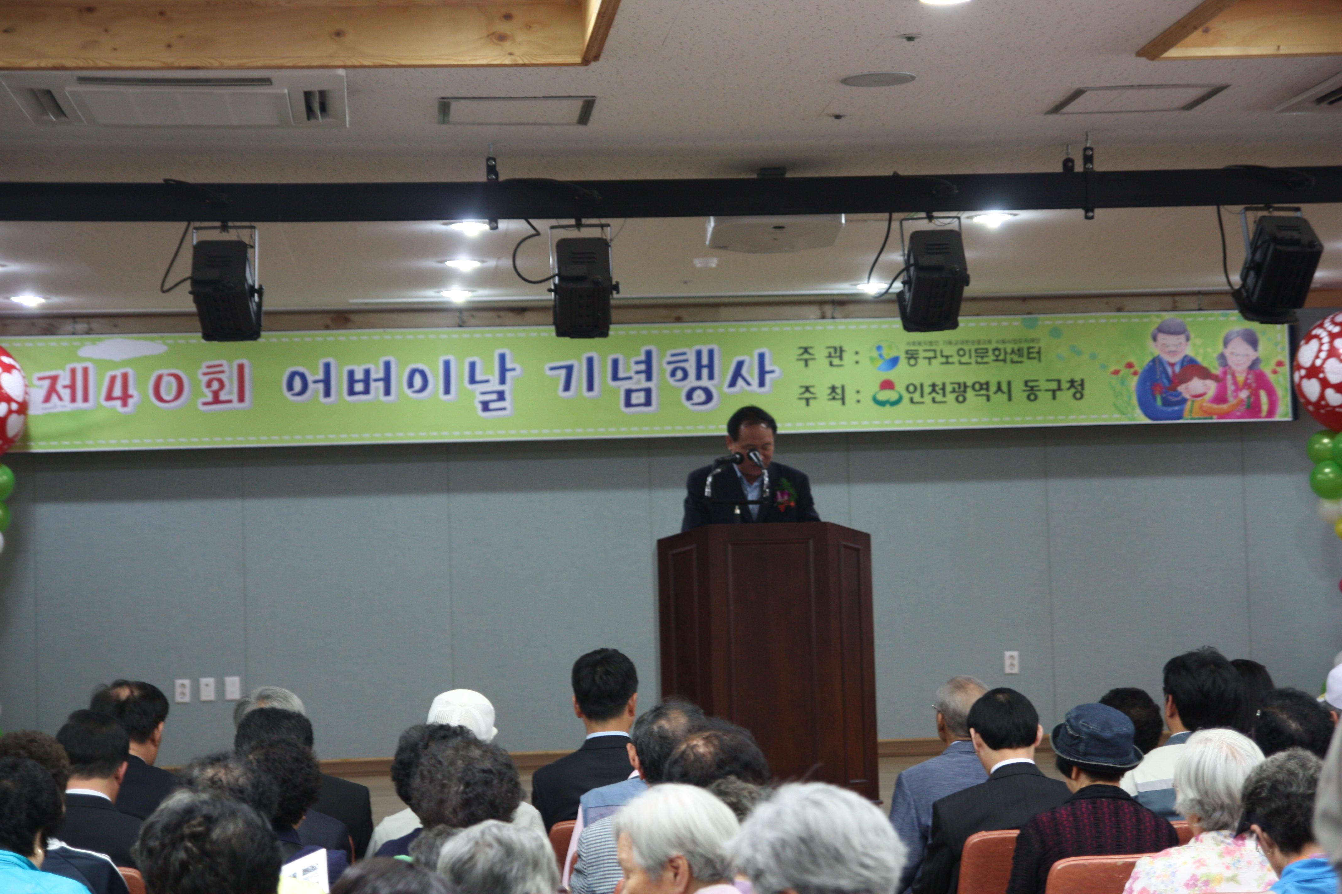 의장님1-1_7.JPG 이미지