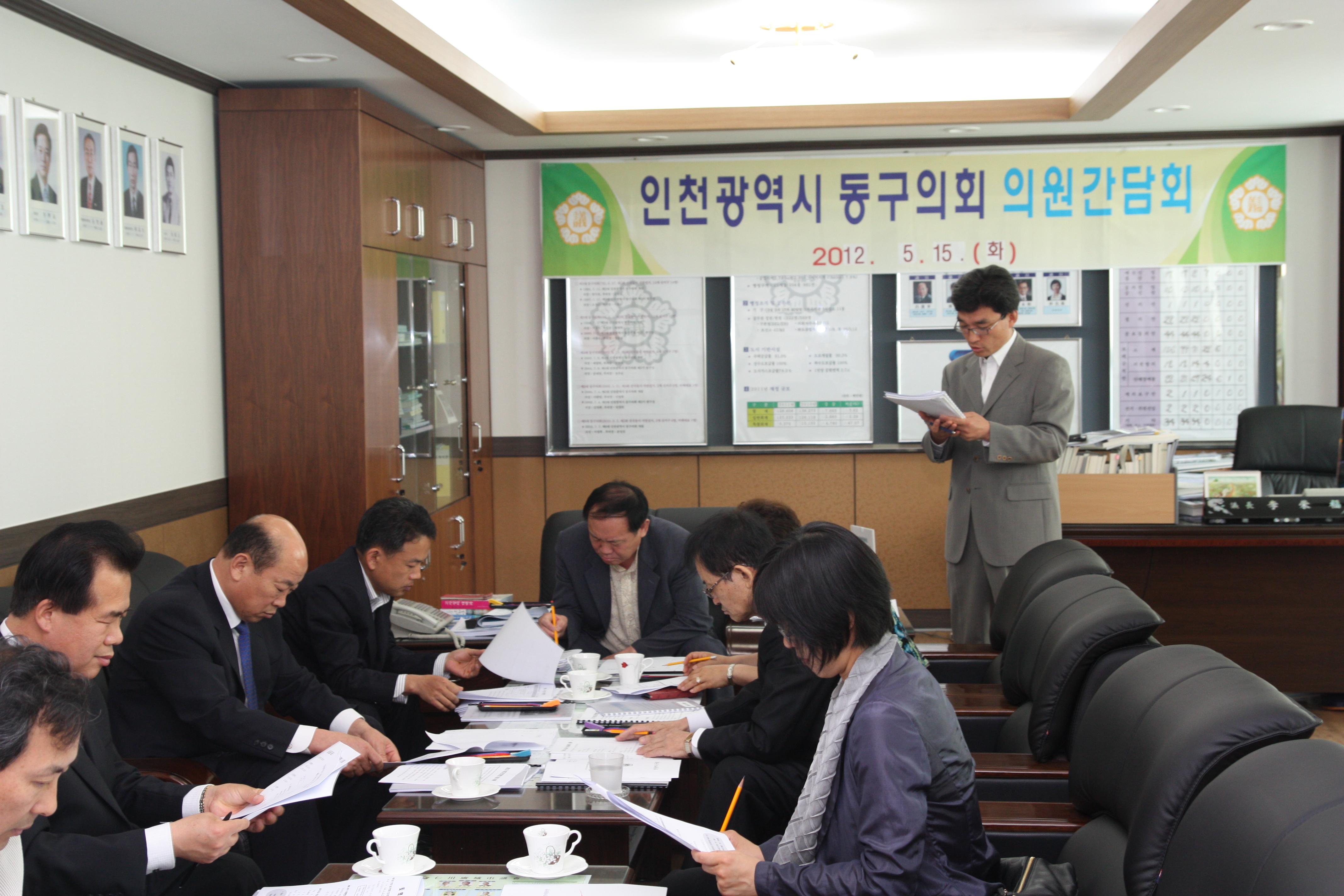 박영우여운봉문성진의원님-1.JPG 이미지