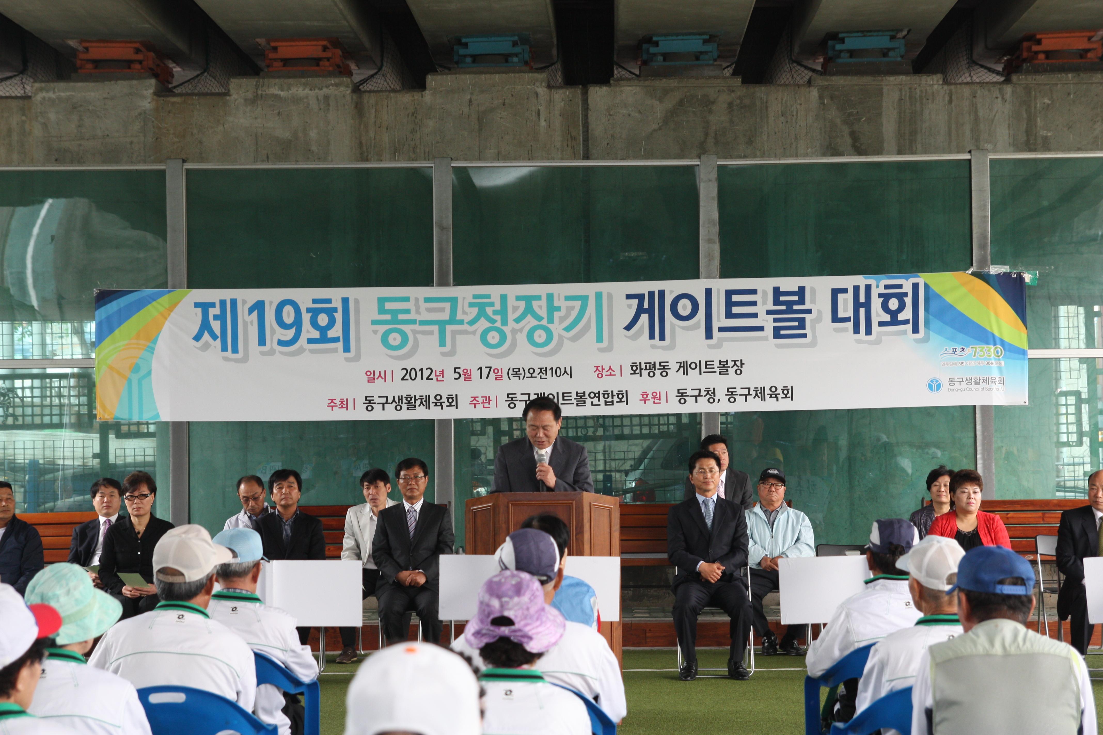 이영복의장님1-1_16.JPG 이미지