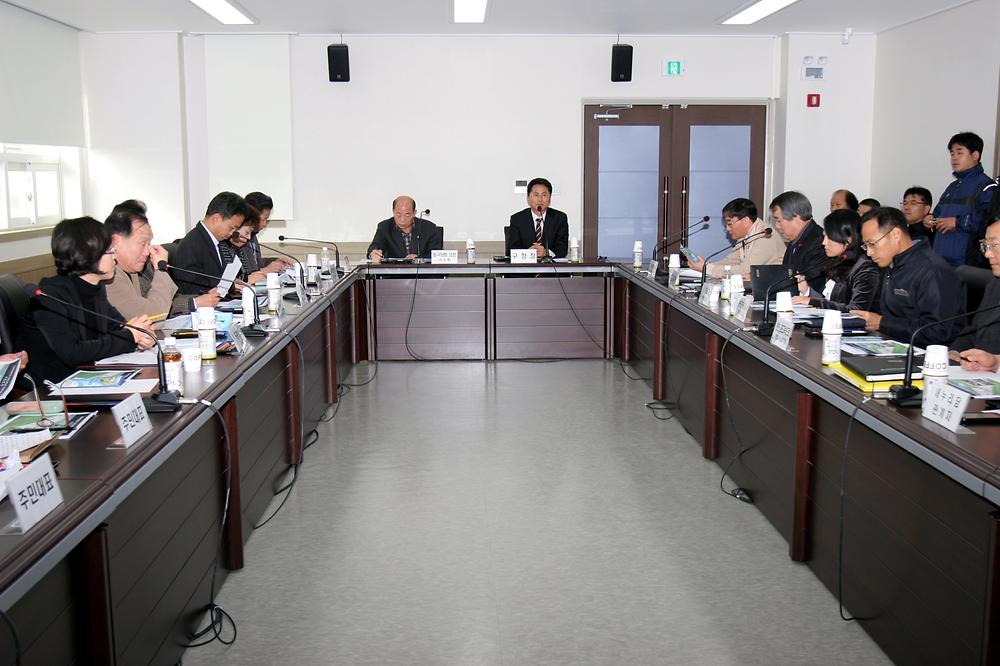 제2외곽순환고속도로 사업추진에 따른 합동 대책회의 참석 사진