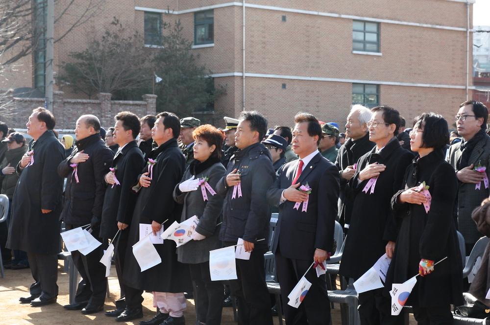 제94주년 3.1절 만세운동 재현 시가행진 참석 사진