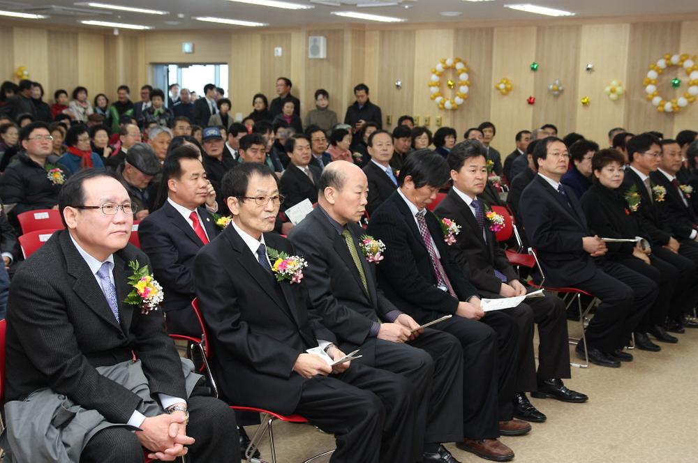 제5회 송림3.5동 동민의날 기념식 참석 사진