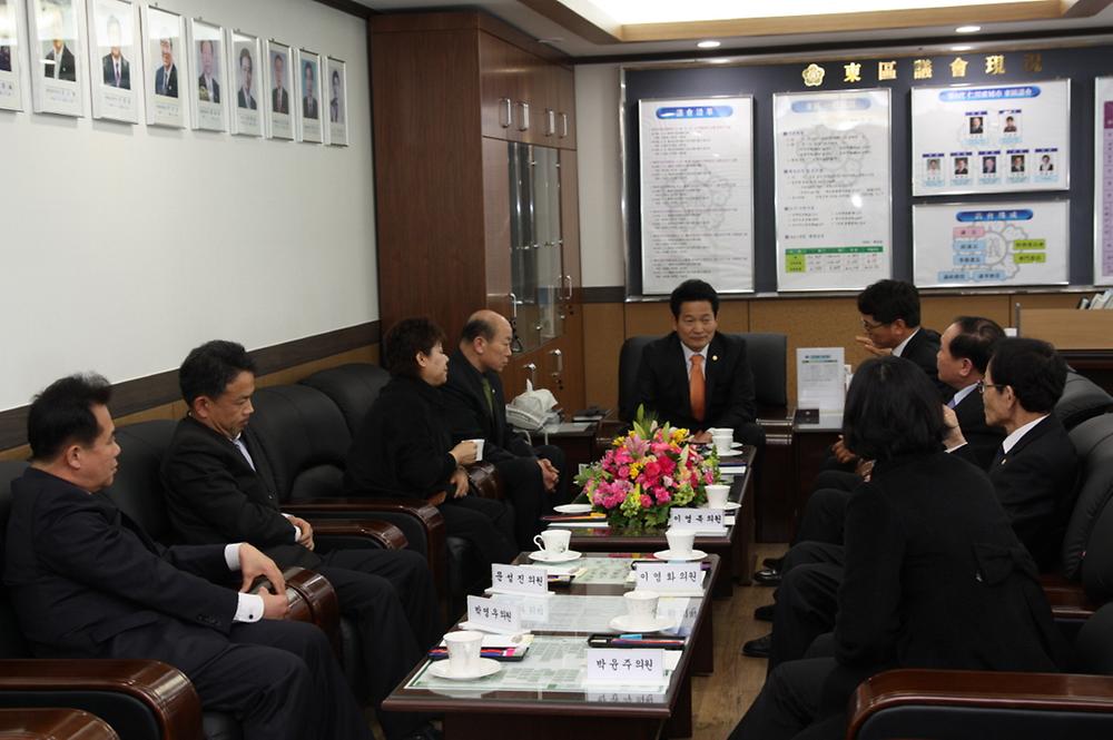 송영길 시장 동구의회 방문 사진