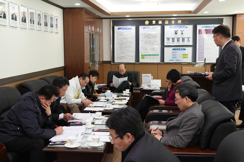 동구의회 현안사항 관련 의원간담회 사진
