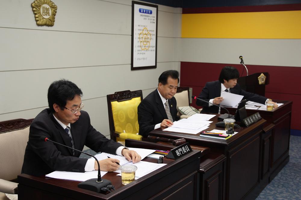 제187회 동구의회 제1차 조례심사특별위원회 사진