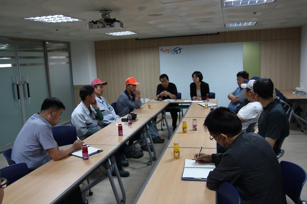 동구의회 『동구 환경미화원 2차 간담회』 개최 사진