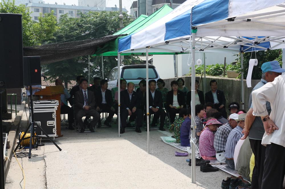 동구의회 『화수1·화평동 새마을부녀회 경로잔치』 참석 사진