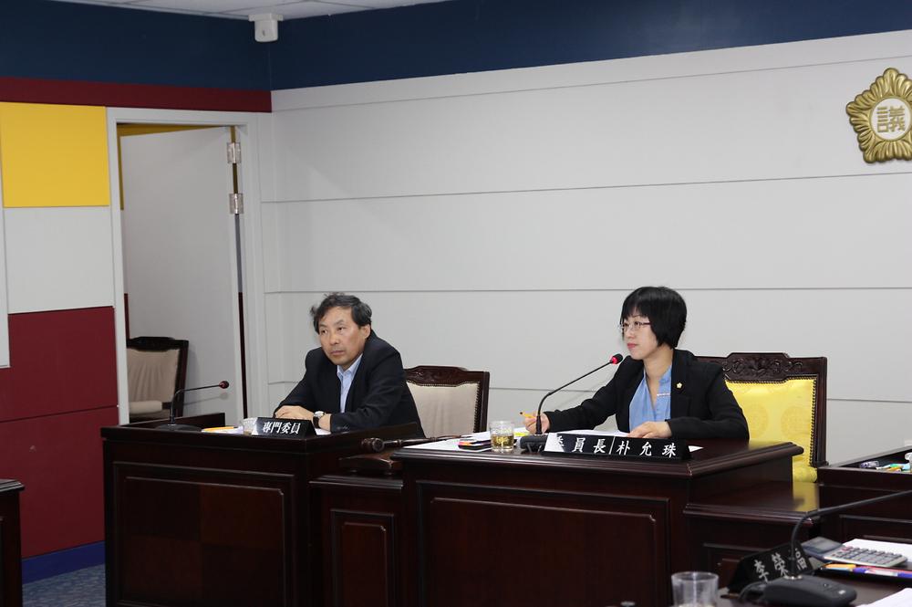 동구의회 『제189회 제1차 정례회 조례심사특별위원회』 사진