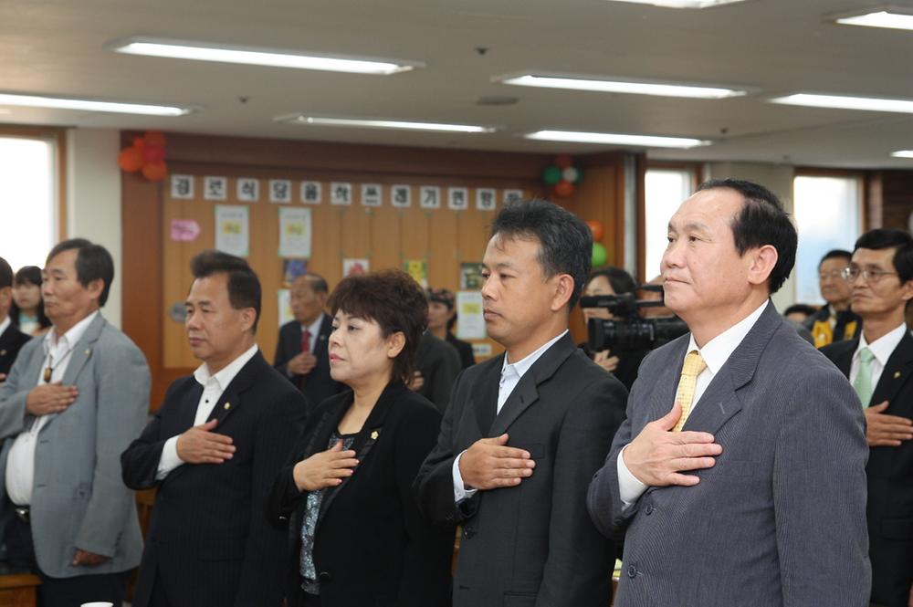 동구의회『동구실버방송 시작 기념식』 참석 사진