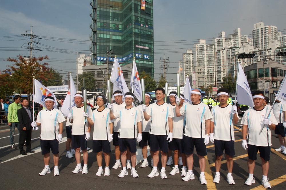 동구의회『제94회 전국체육대회 성화봉송』 참가 사진