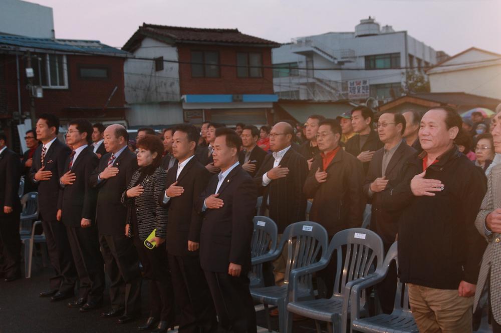 동구의회『2013 화수부두 수산물 한마당 축제』 참석 사진