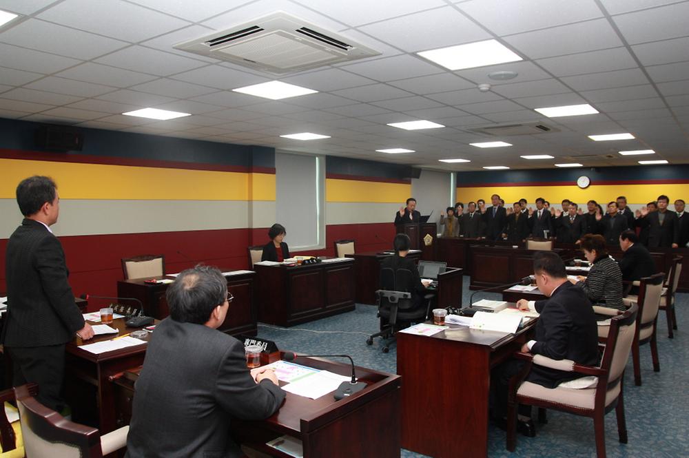 동구의회『제192회 제2차정례회 제1차 행정사무조사특별위원회』 사진