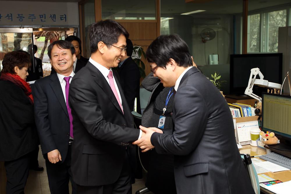 2013 만석동주민과의 한마음 대화 사진