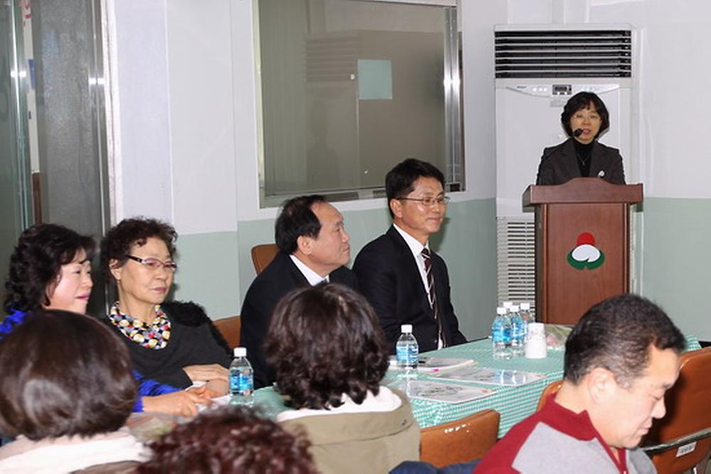 송림1동주민과의 한마음 대화 사진