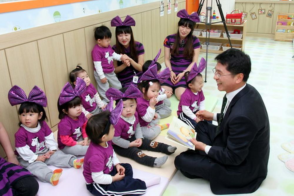 동구청어린이집의 어린이날 행사 사진