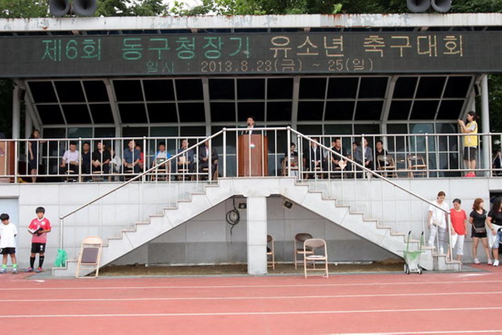 제6회 동구청장기 유소년축구대회 개최 사진