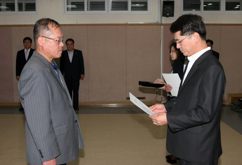 2013년 하반기 정기인사에따른 임용장 수여 사진