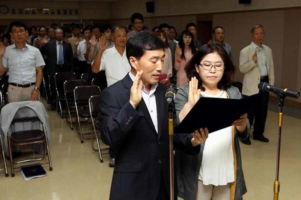 공무원 청렴실천결의대회 및 반부패 청렴교육 사진