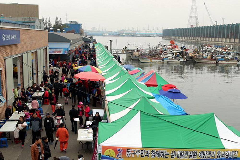 2013 화수부두 수산물 한마당 축제 사진