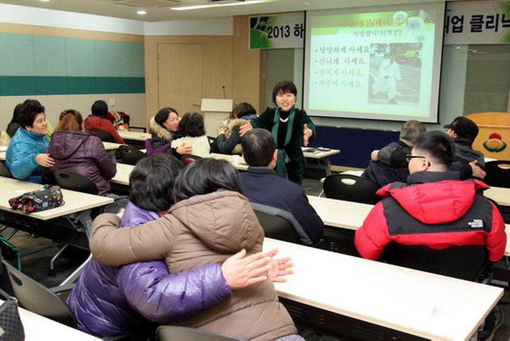 2013년 하반기 취업클리닉 운영 사진