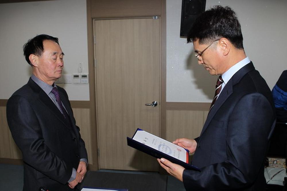 안전문화운동 추진 동구협의회 출범식 사진