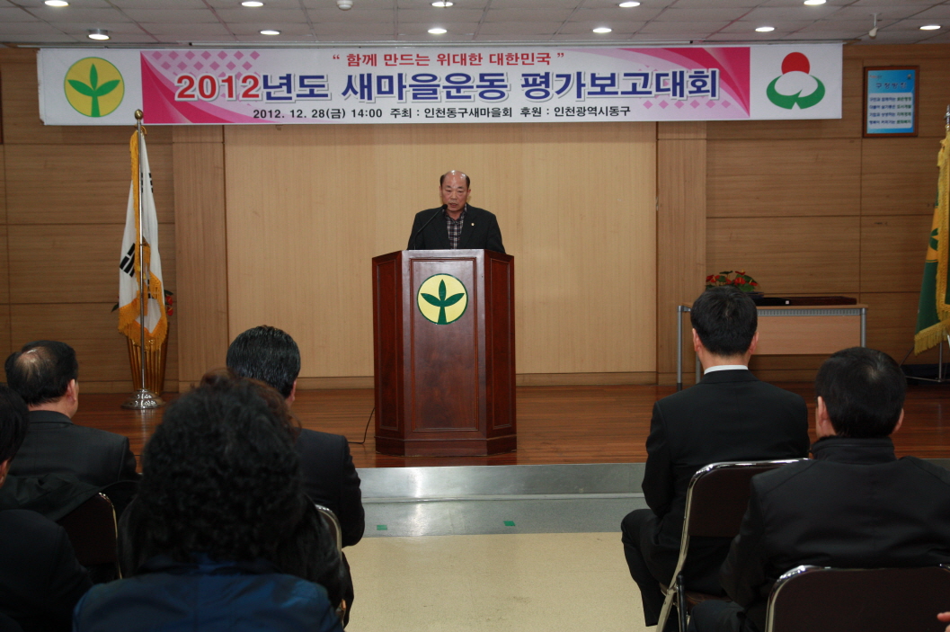 크기변환_사진 019.jpg 이미지